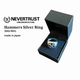ネバートラスト《リング》Hammer Silver Ring/UKスタイル/NEVERTRUST/nevertrust/メンズファッション/シルバーリング/ハマーズ/モッズ/スキンズ/シャインステーションNO2