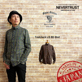 ネバートラスト《長袖シャツ/日本製》トラッドチェック長袖ボタンダウンシャツ NEN94004 nevertrust NEVERTRUST メンズファッション モッズ スタイリッシュシャツ トラディショナル ブリティッシュ タイト シャインステーションNO2 madeinjapan