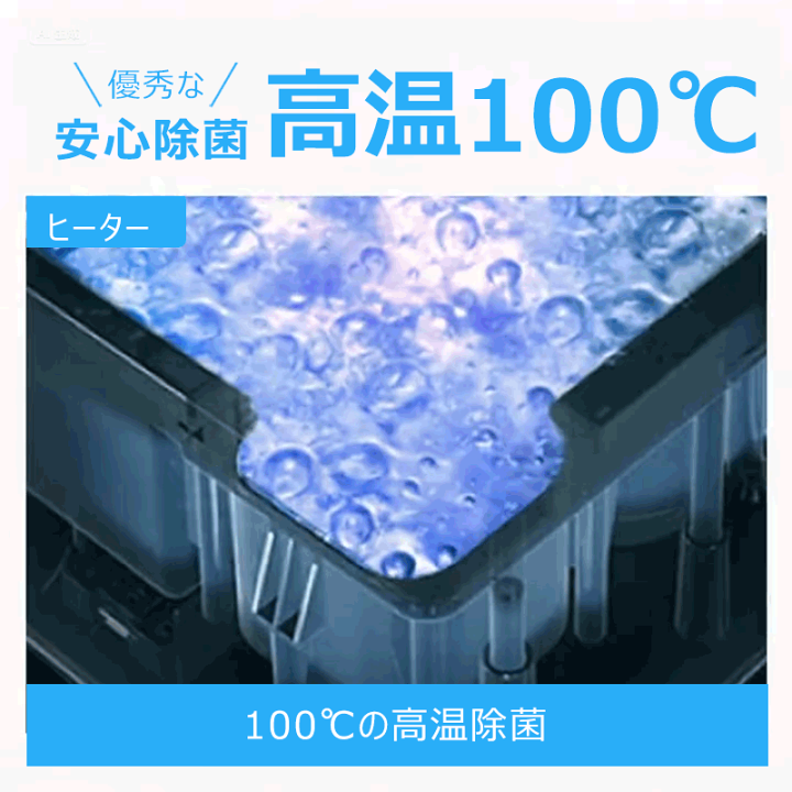 楽天市場】＼楽天1位／【COUPONで13,995円!!】加湿器 加熱式 大容量