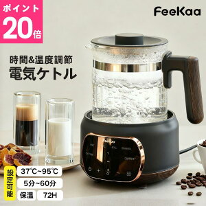 yP20{Łˎ5,724~!!zdCPg x Ԓ 1.3L e 72H ۉ@\ [h 40/70/90/60mins/100 {g EH[}[ dC|bg dC₩ FeeKaa ۉ Pg |[^u