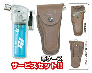 �|�P�g�[�` PT-14FFSKCR���[�P�[�X�Z�b�g