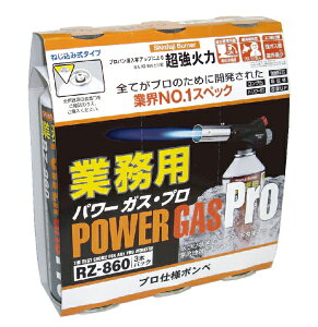 Ɩpp[KXEv3{pbNRZ-8601