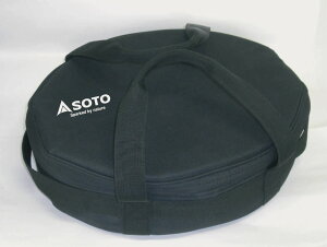 XeX_b`I[u10C`n[tp[P[X ST-910HFCS