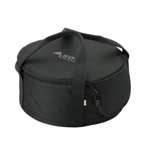 デュアルグリル 用収納ケース ST-930CS