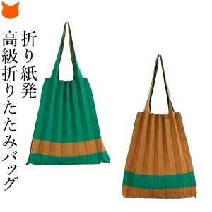 TuobO a4 ܂肽 obO g[gobO fB[X  y g[g jbg ܂ obO |obO y  GRobO  uh  F F F  ubN 