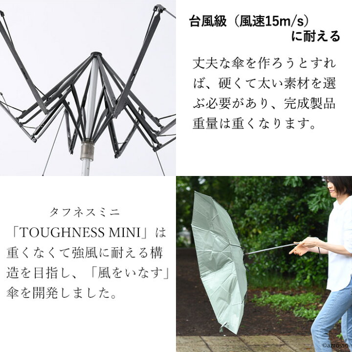 楽天市場 折りたたみ 傘 折り畳み 傘 メンズ 丈夫 強い 折れない コンパクト 耐風 通勤 傘 おしゃれ ブランド アンベル ネイビー グレー 緑 グリーン 梅雨 誕生日 プレゼント ギフト ブランドセレクト シンフーライフ 楽天市場 折りたたみ 傘 折り畳み 傘 メンズ 丈夫 強い 折れない コンパクト 耐風 通勤 傘 おしゃれ ブランド アンベル ネイビー グレー 緑 グリーン 梅雨 誕生日 プレゼント ギフト ブランドセレクト シンフーライフ