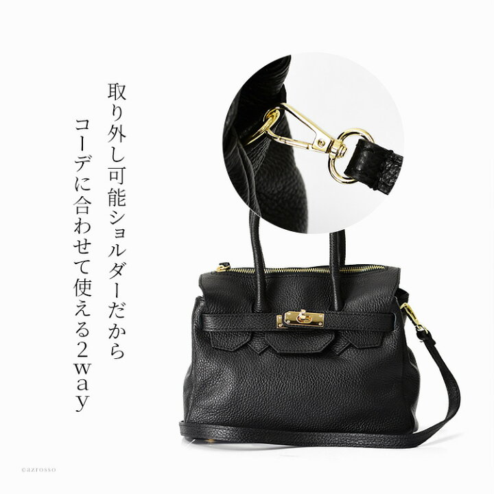 新品同様 ザンチェッティ ZETA ゼタ レザー 2WAY ショルダーバッグ  