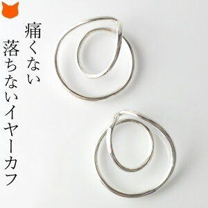 Vo[ C[Jt { CO yA fB[X Vo[925 ɂȂ ɂ Ԃ anq. AN uh mz[sAX sAXCO Vv ؚ a v[