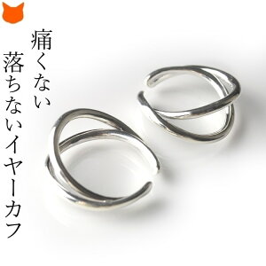 C[Jt { Vo[ CO Vo[925 fB[X Vv  CA[Jt 2A yA ɂȂ ɂ Ԃ anq AN uh mz[sAX Vo[ O 