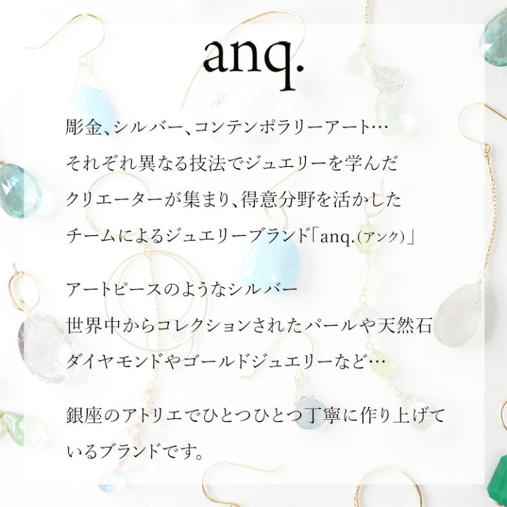 楽天市場】イヤリング フープ 痛くない 落ちにくい ノンホールピアス 