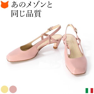 C^A XNGAgD Xgbv pvX T_ [q[ U[ ~[ T_ {v  4cm q[ ɂȂ ₷ Ȃ EȂ obNXgbv T_ 