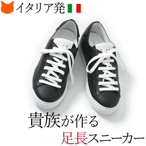 c1I 傫TCY 25.5 26cm ̂ C^A U[ Xj[J[ fB[X {v  ubN [XAbv V[Y C^A uh Vv   Xj[J[ Ȃ ɂ