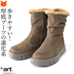  V[gu[c fB[X ₷ u[c {v  g  V[g 傫TCY g[v x[W [Yu[c y TChWbv  ₷ ɂȂ y ub