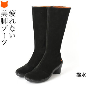 Ou[c fB[X {v u[c XyC XG[h u[c Ȃ H ~ ₷ Ȃ RtH[g u[c  F q[   Jp ubN L u