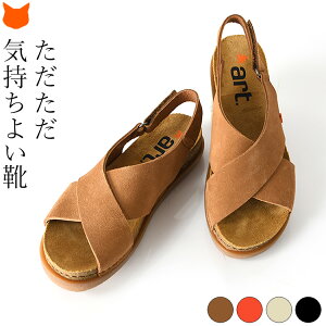 外反母趾 痛くない サンダルの人気商品 通販 価格比較 価格 Com
