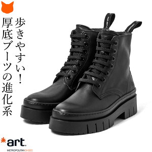  u[c ҂ݏグ V[g u[c fB[X ₷ {v u[c 5cm  ҂ݏグu[c 傫TCY 25.5 g[v x[W [Nu[c y TChWbv ₷ ɂȂ y