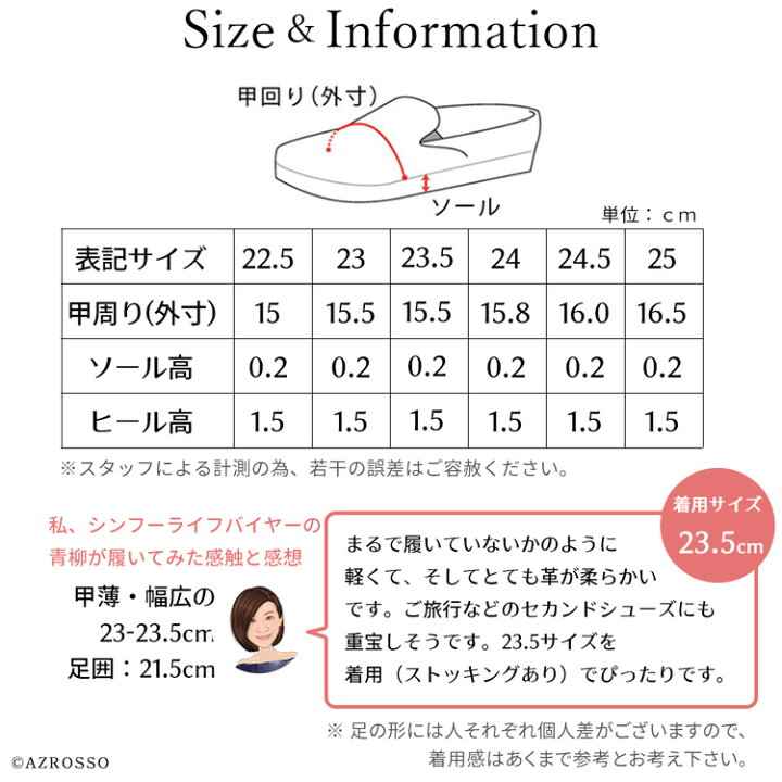 楽天市場】日本製 ポインテッドトゥ スリッポン パンプス フラット 