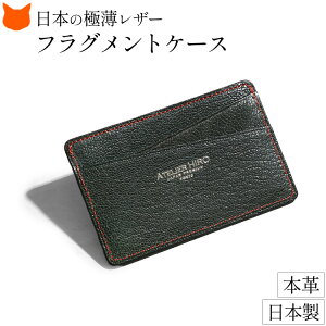 { {v tOgP[X Y K t ~j}Xg U[ pXP[X IC J[h ~j z  ubN   ^ J[hP[X uh  y y R