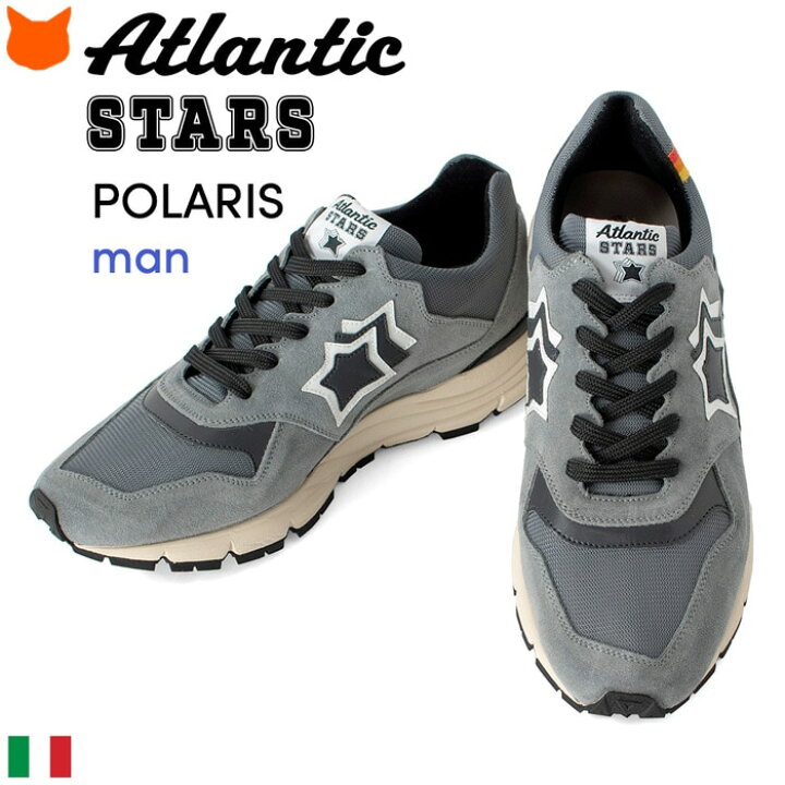 atspola03m_a.jpg?fitin=720:720 