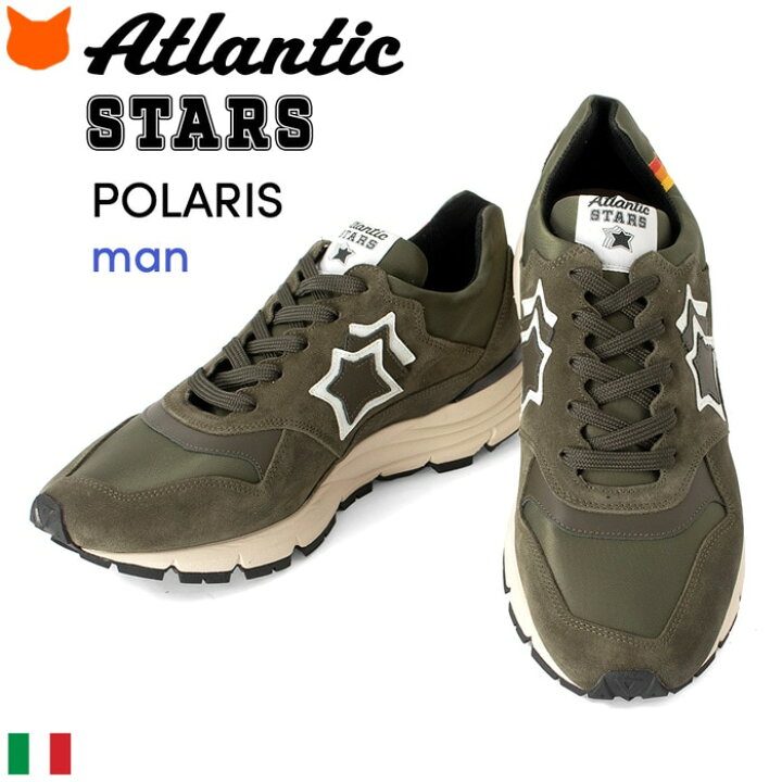 atspola04m_a.jpg?fitin=720:720