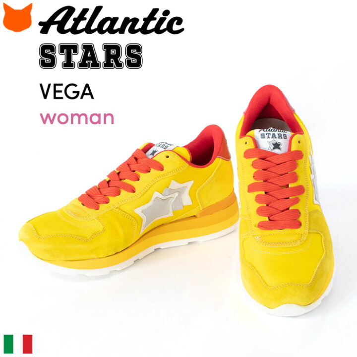楽天市場 アトランティックスターズ レディース スニーカー 厚底 レザー おしゃれ インヒール 本革 イタリア製 ブランド 軽量 スエード イエロー 黄色 赤 レッド Atlantic Stars ベガ Vega Grg 15gs Women 春 夏 秋 メッシュ 痛くない 歩きやすい 4cm 星