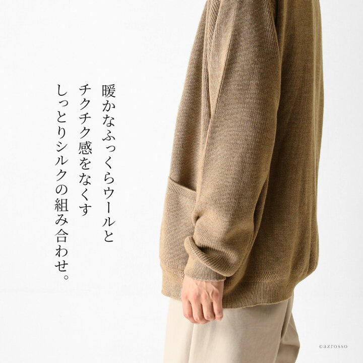 楽天市場】日本製 ニット カーディガン メンズ 厚手 薄手 大きいサイズ 