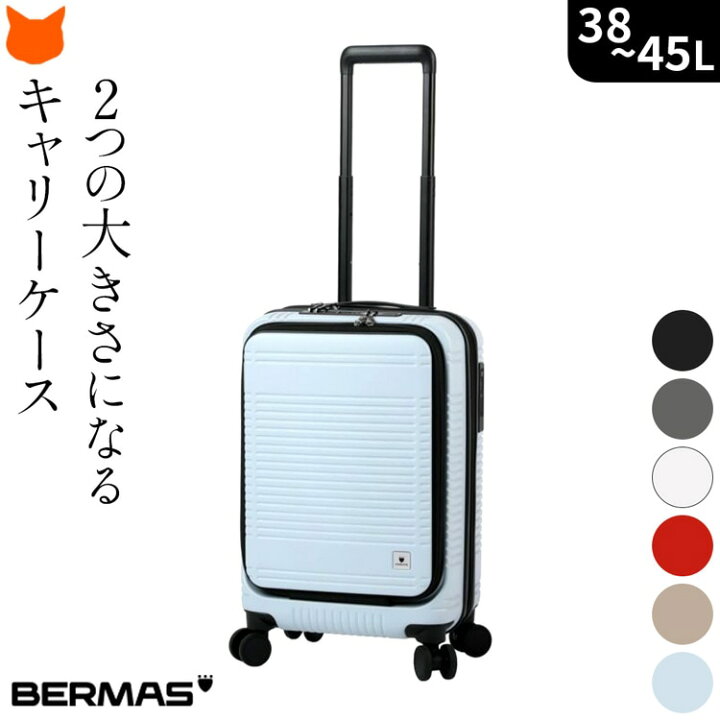 楽天市場】キャリー ケース S サイズ スーツケース 拡張 m 