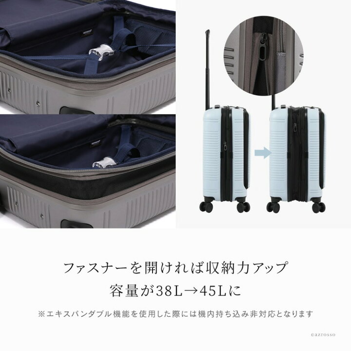 楽天市場】キャリー ケース S サイズ スーツケース 拡張 m バーマス 