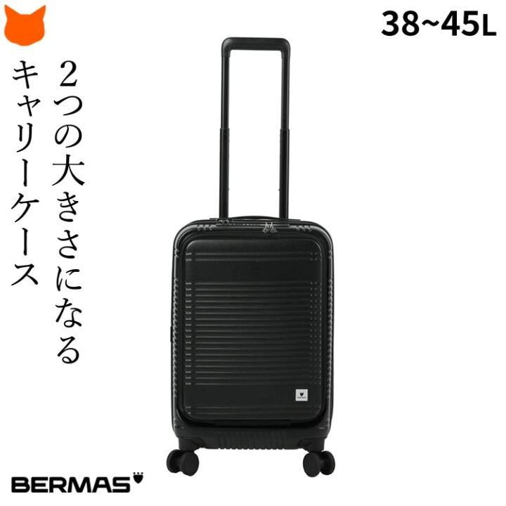 楽天市場】キャリー ケース S サイズ スーツケース 拡張 m サイズ 