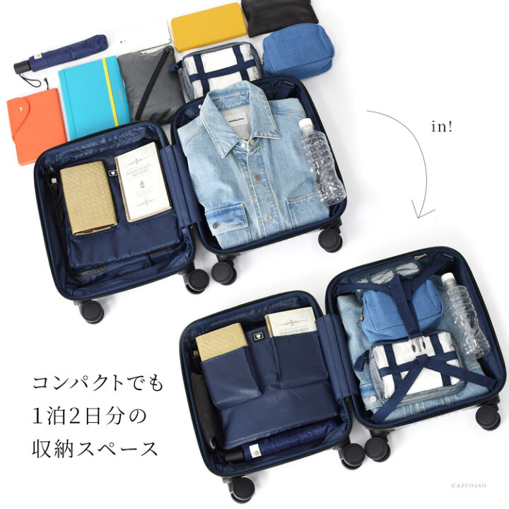 楽天市場】キャリー ケース Sサイズ スーツケース おしゃれ SS 