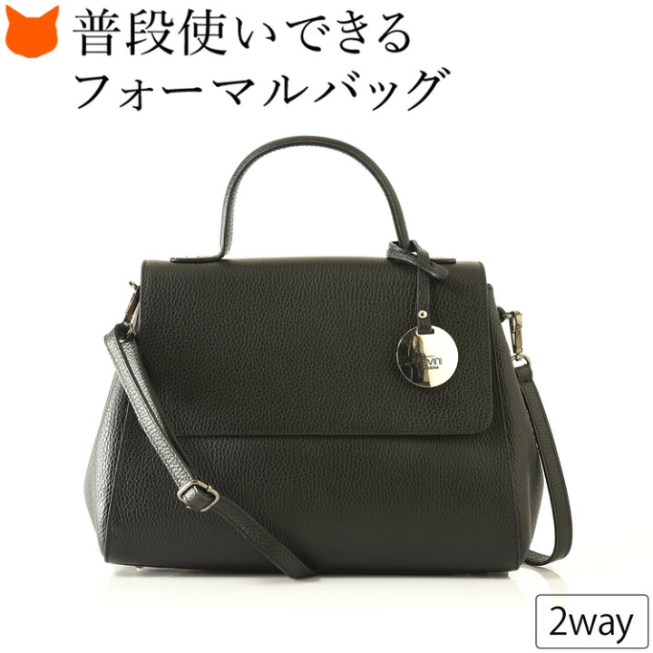 bevb277_a.jpg?fitin=720:720