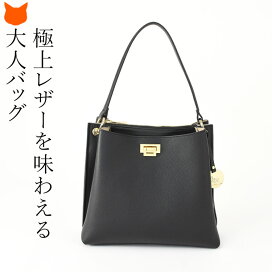 楽天市場】 ブランドB > BEVINI ベヴィニ : ブランドセレクト シンフー 
