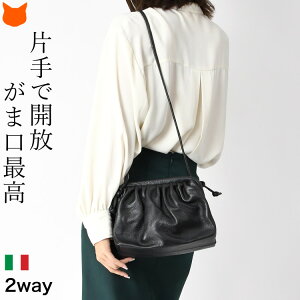 C^A V_[obO {v ܌obO V_[ |[` uh fB[X  ΂߂ l  obO 킢 v y ʋ 2way JWA U[ y ܌ 