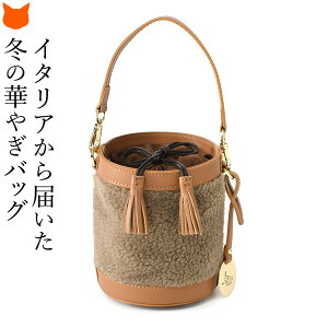 C^A oPc obO В obO ~jV_[ obO fB[X 2way  {v hXg obO oPc^ t@[ {A obO | ΂߂ ВV_[ obO  V