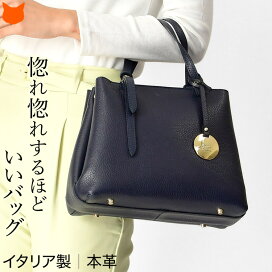 楽天市場】 ブランドB > BEVINI ベヴィニ : ブランドセレクト シンフー 