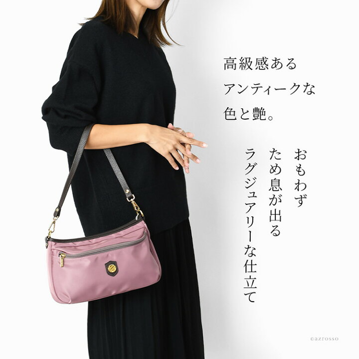 イタリア製ハンドバック(ショルダー)◇290
