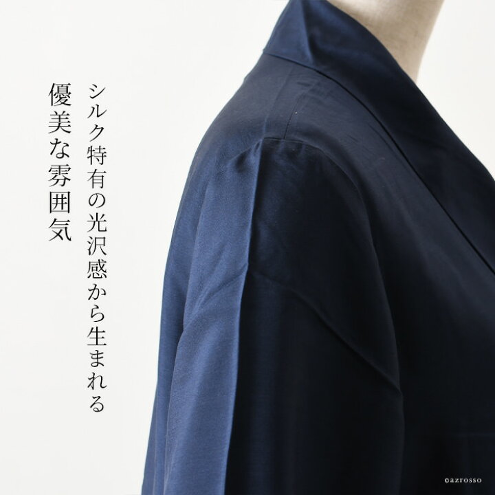 楽天市場】シルク ブラウス ボウタイ シャツ レディース 白 ネイビー 