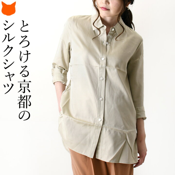 bopsm0055_c.jpg?fitin=720:720