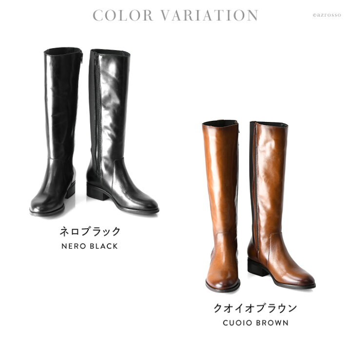 楽天市場】ストレッチ ロングブーツ レザー レディース 本革 ゴム 