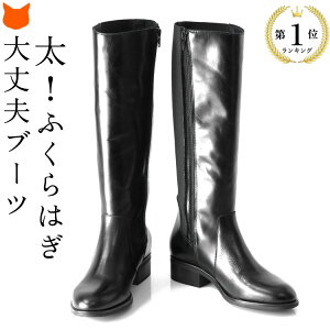 Xgb` Ou[c U[ fB[X {v u[c S Xgb`u[c 傫   40cm u[c O [q[ u[c uh TCht@Xi[ ₷ Ȃ ӂ