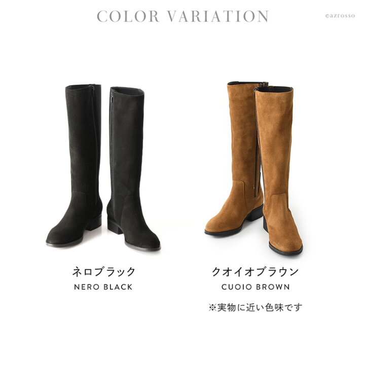 楽天市場】スペイン製 ストレッチ ロングブーツ レディース 本革 
