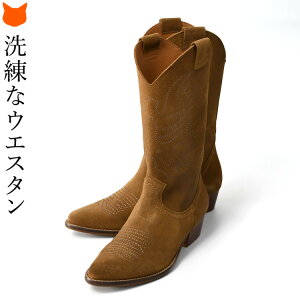 _炩 EGX^u[c XG[h U[ u[c {v hJ Xeb` ɂȂ Ȃ [q[ uh V[g u[c ~h u[c q[  ubN uE g[v 