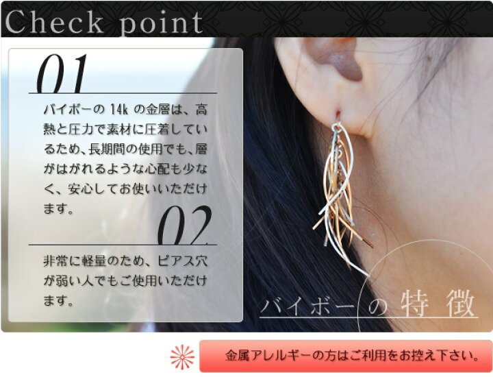 楽天市場】アルファベット ピアス ゴールド イニシャル ピアス 