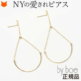 アクセサリーピアス by boe ピアス by boe ピアス レディースジュエリー・アクセサリー ジュエリー・アクセサリー の通販