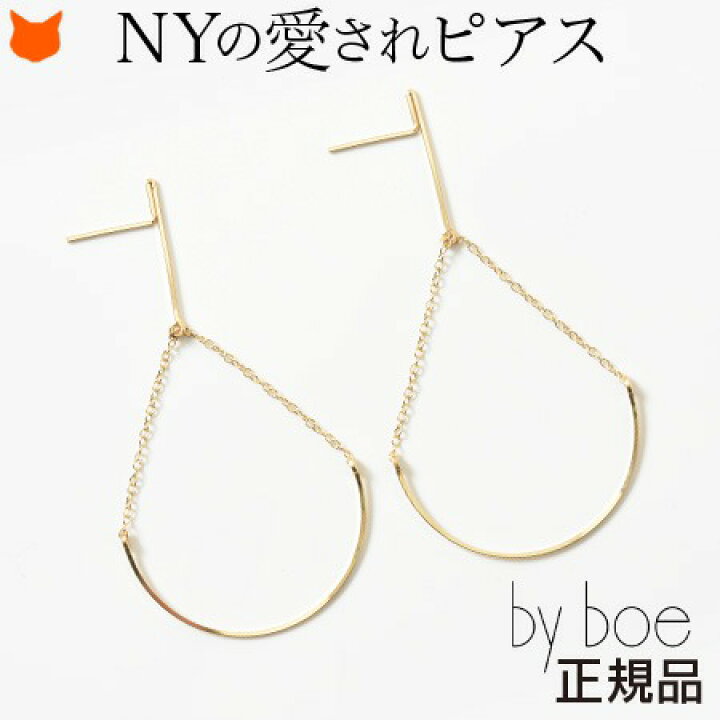 楽天市場】ゴールド ピアス 揺れる おしゃれ レディース 可愛い 