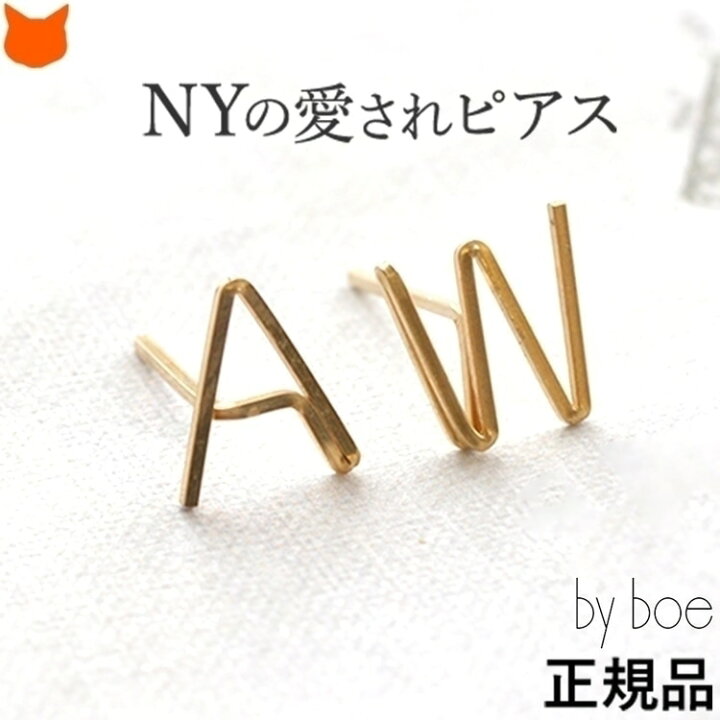 楽天市場】アルファベット ピアス ゴールド イニシャル ピアス 