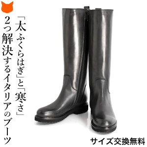 �C�^���A�� �����O�u�[�c ���f�B�[�X �����O �{�v �u�[�c ���� �u�[�c ���U�[ �؂��� �C�^���A �u�����h ���Ȃ� �X�g���b�` �u�[�c �� �u���b�N �O���[ �g���� �H�~ �v ���N�� ������ ��