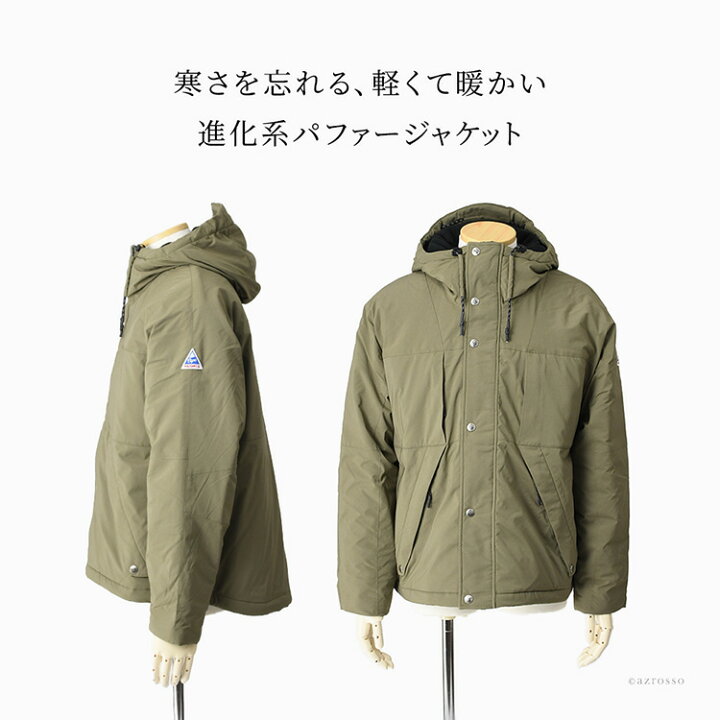 楽天市場】パフジャケット パファージャケット Cape HEIGHTS ケープ  