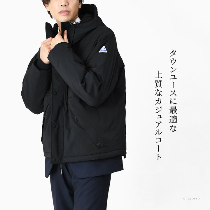 楽天市場】パフジャケット パファージャケット Cape HEIGHTS ケープ  