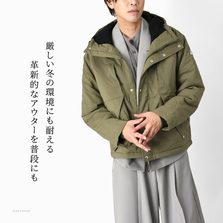 楽天市場】パフジャケット パファージャケット Cape HEIGHTS ケープ 